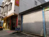 Lihua Guesthouse Hotels in Lianshan