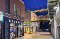 Hi Inn (Universal Beijing Resort Wanshengdong Metro Station)