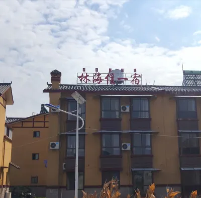 Xichang Linhai live one night inn Hotel a Qionghai Lushan Scenic Area