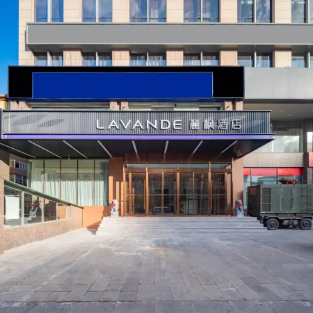 Lavande Hotel (Taiyuan South Inner Ring Pingyang Road)