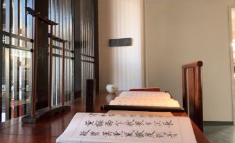 Guanshanyue Designer Homestay