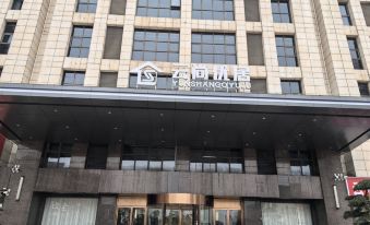 Yunshang Youju Hotel