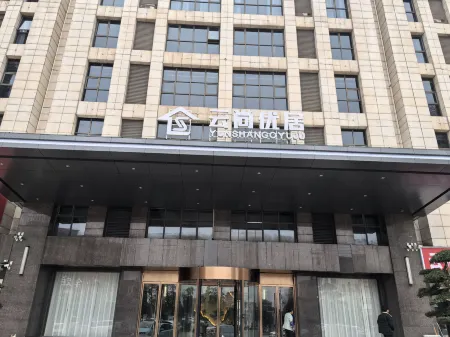 Yunshang Youju Hotel