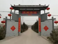 Yangqulongcheng Farm