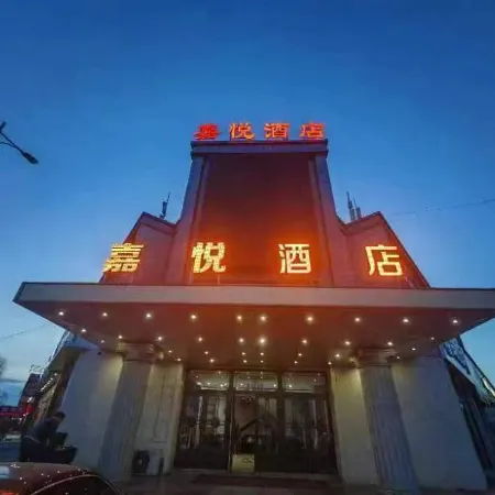 Hotel Regency