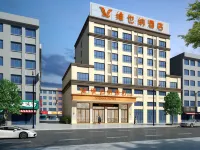 Vienna Hotel (Honghe Kaiyuan) Hotels in Kaiyuan