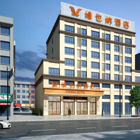 Vienna Hotel (Honghe Kaiyuan)