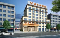 Vienna Hotel (Honghe Kaiyuan) Hotels in Kaiyuan