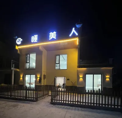 Sleeping Beauty Homestay Hotels near Bamian Mountain