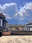 Dali Shuomo Inn (Old Town Erhai Gate) - 2 Yıldız