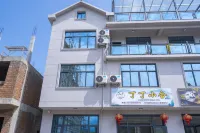 dingdingxiaoshe Các khách sạn gần Lingshan Scenic Area