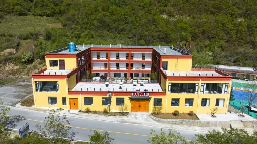 Jidirenjia Hotel Hôtels à : Zhouqu