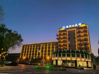MEIHEKOU HOTEL Hôtels à : Meihekou