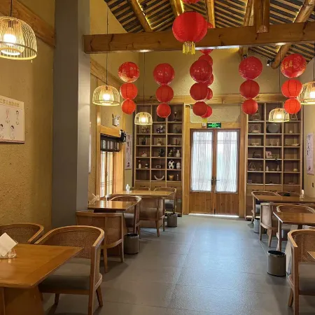 Zitong Qiqu Xiaozhu Homestay
