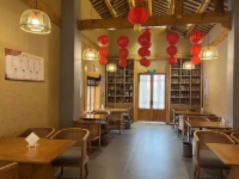 Zitong Qiqu Xiaozhu Homestay