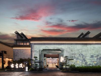 Nanxun Guyanxi homestay