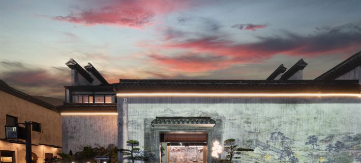 Nanxun Guyanxi homestay Hotels in Huzhou