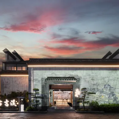 Nanxun Guyanxi homestay Hotels near Nanxun Ancient Town