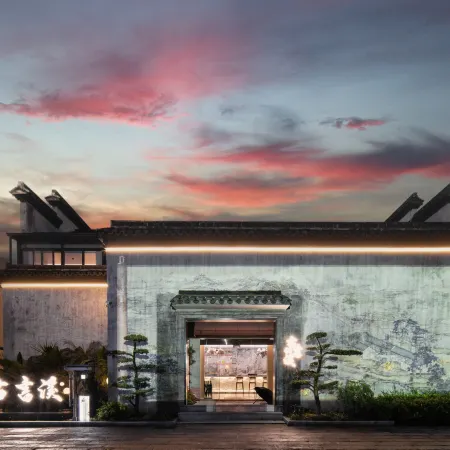 Nanxun Guyanxi homestay