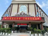 Yichang Three Gorges Airport Hotel (Xiaoting Three Gorges International Airport Branch) Hotels near Honggang Wharf