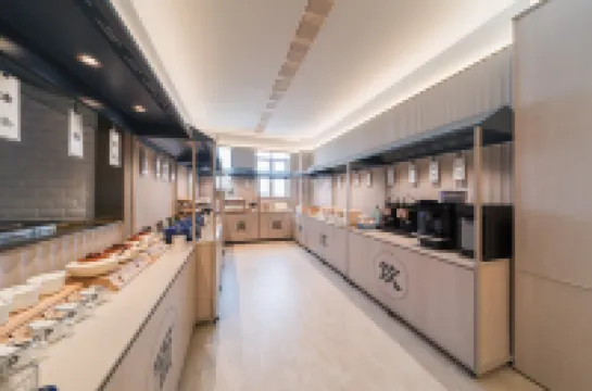 HanTing Hotel (Hami G312 National Highway)