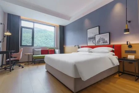 Elong Wanguo Hotel (Huangshan Scenic Area South Gate Transfer Center)