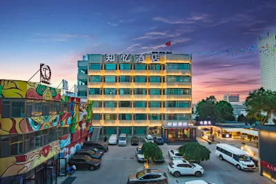 Bangci Hotel Lanzhou Xigu High speed Railway Station Store Hotel dekat Xigu Park