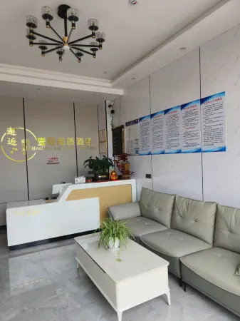 Yihao Hotel Отели рядом с достопримечательностью «Huangqiao Ancient Town»