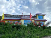 Countryside Return Homestay