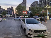 嘉魚橘子飯店（萬鑫國際花園店） - 停車場