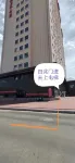 Hongfu Homestay