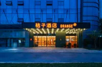 Orange Hotel (East Dike Tourist Wharf, Baisha Bridge Branch) Hotel dekat Liuzhou Sports Center Multiple-use Training Hall