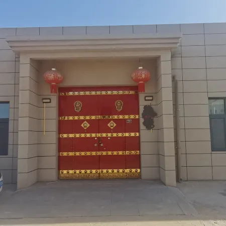 Chengcheng Yanzi Homestay