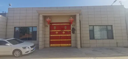 Chengcheng Yanzi Homestay Отели в г. Чэнчэн