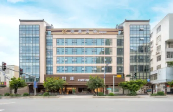 財庫酒店（潮州開元寺泰佛殿店） 鄰近韓山師範學院的酒店