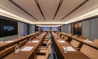 Crystal Orange Beijing Shunyi New National Exhibition Hotel 썸네일