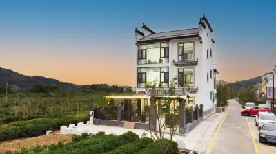 Wuyuan Yueying Haoting Homestay Hotels near Moon Bay (Yueliang Bay, Wuyuan)