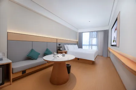 JI Hotel (Wuhu Wuwei Jiangong Dasha) Отели рядом со станцией Wuwei Railway Station