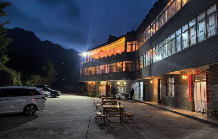 Santan Yinhe Mountain Villa