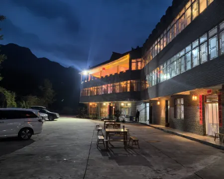Santan Yinhe Mountain Villa Hotels in Hui County