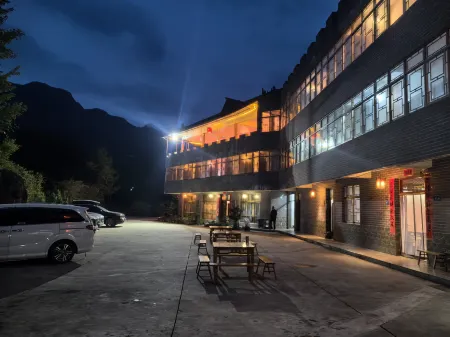 Santan Yinhe Mountain Villa Отели рядом с достопримечательностью «Народная больница Города»