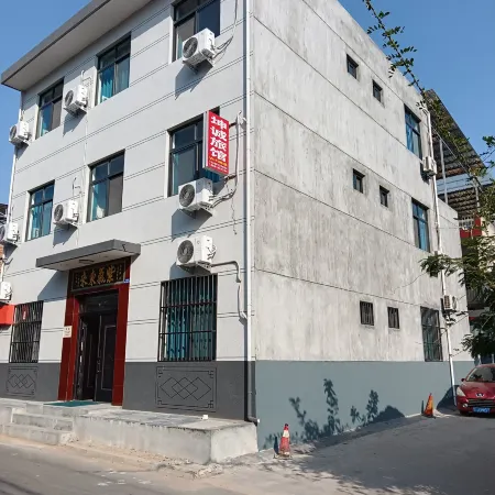 Kuncheng Inn Отели рядом с достопримечательностью «Библиотека Сианьского нефтяного университета (Юйуйский кампус)»