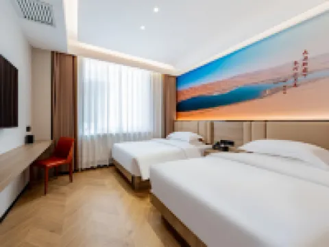 Home Inn UP Huayi Collection Hotel Hotels in Dalad Banner