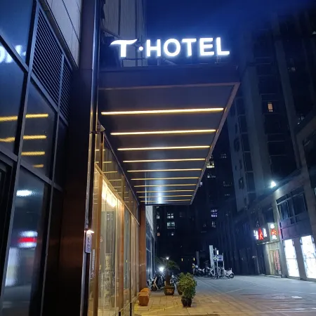 T·Hotel (Jianhu Wancai International Shopping Center)