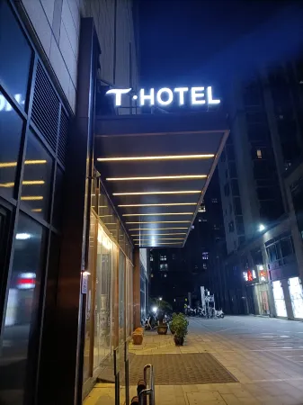 T·Hotel (Jianhu Wancai International Shopping Center)