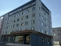 Elong R.YUN Hotel (Shenyang Faku) Hotels in Faku