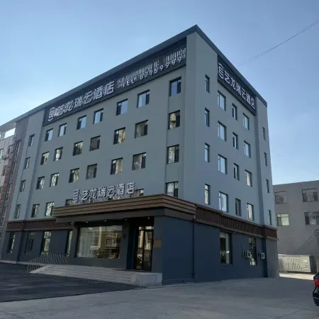 Elong R.YUN Hotel (Shenyang Faku)