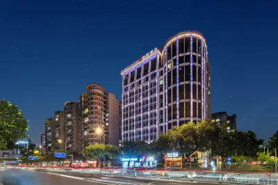 Echeng Hotel on Airport Road, Guangzhou Baiyun Railway Station Hotels in Guangzhou