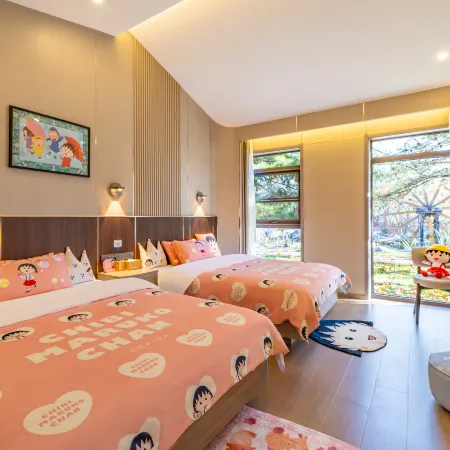 Trip.com Group Country Retreats (Tianjin Longshun  Joint Resort)