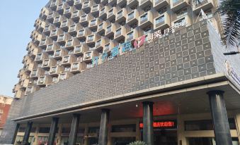 Bamboo Hotel (PingJiang)